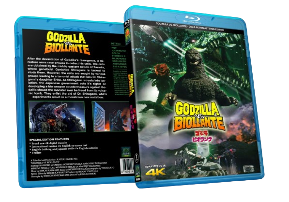 GODZILLA VS. BIOLLANTE - 2024 NEW 4K REMASTER - 1989 - BLU RAY