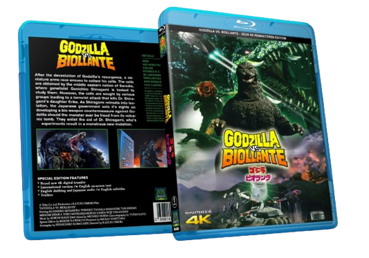 GODZILLA VS. BIOLLANTE - 2024 NEW 4K REMASTER - 1989 - BLU RAY