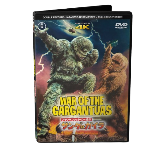 WAR OF THE GARGANTUAS (1966) - JAPANESE 4K REMASTER + FULL HD UPA VERSION - 2 DVD DISCS