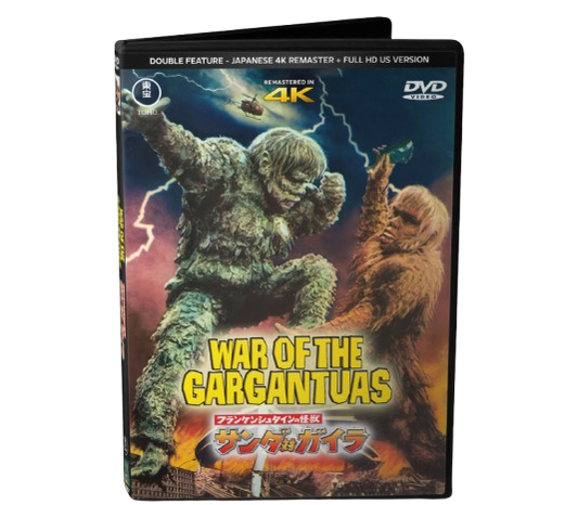 WAR OF THE GARGANTUAS (1966) - JAPANESE 4K REMASTER + FULL HD UPA VERSION - 2 DVD DISCS
