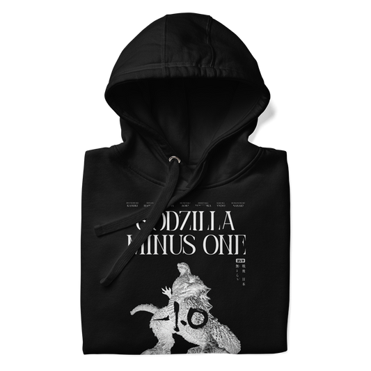Godzilla Minus One Hoodie Black