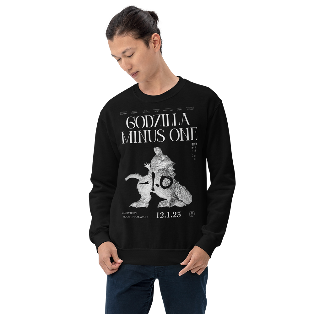Godzilla Minus One Sweatshirt Black