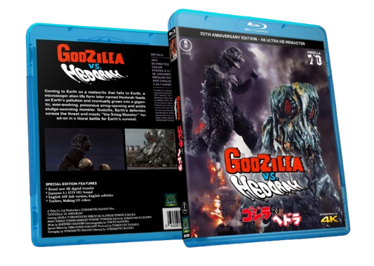 GODZILLA VS. HEDORAH - JAP/ENG - AIP DUB - 2025 4K Remaster - Blu Ray