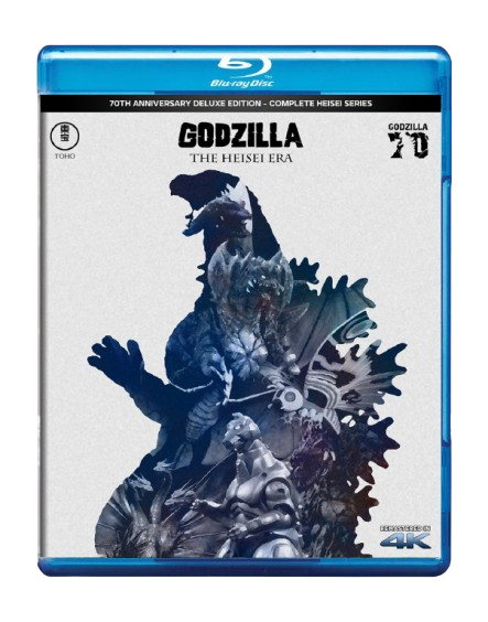 GODZILLA - THE HEISEI ERA - COMPLETE BLU RAY SET