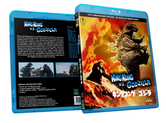 KING KONG VS. GODZILLA (1962) - JAPANESE VERSION - ENG SUBS - 2025 4K Remaster - Blu Ray