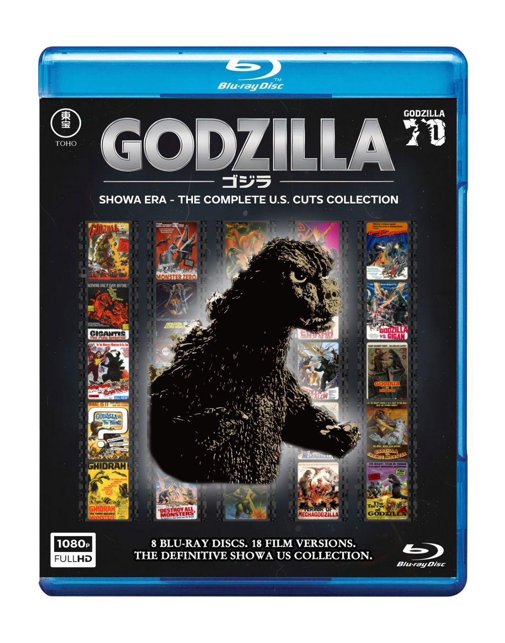 GODZILLA - THE SHOWA ERA - COMPLETE US CUT COLLECTION - BLU RAY
