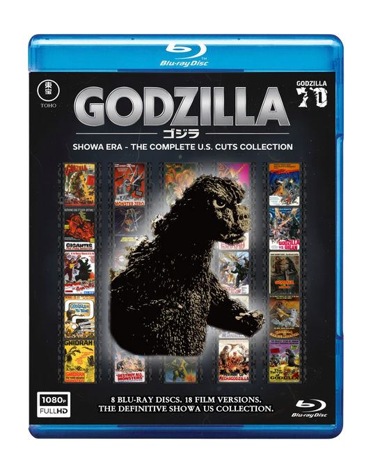 GODZILLA - THE SHOWA ERA - COMPLETE US CUT COLLECTION - BLU RAY