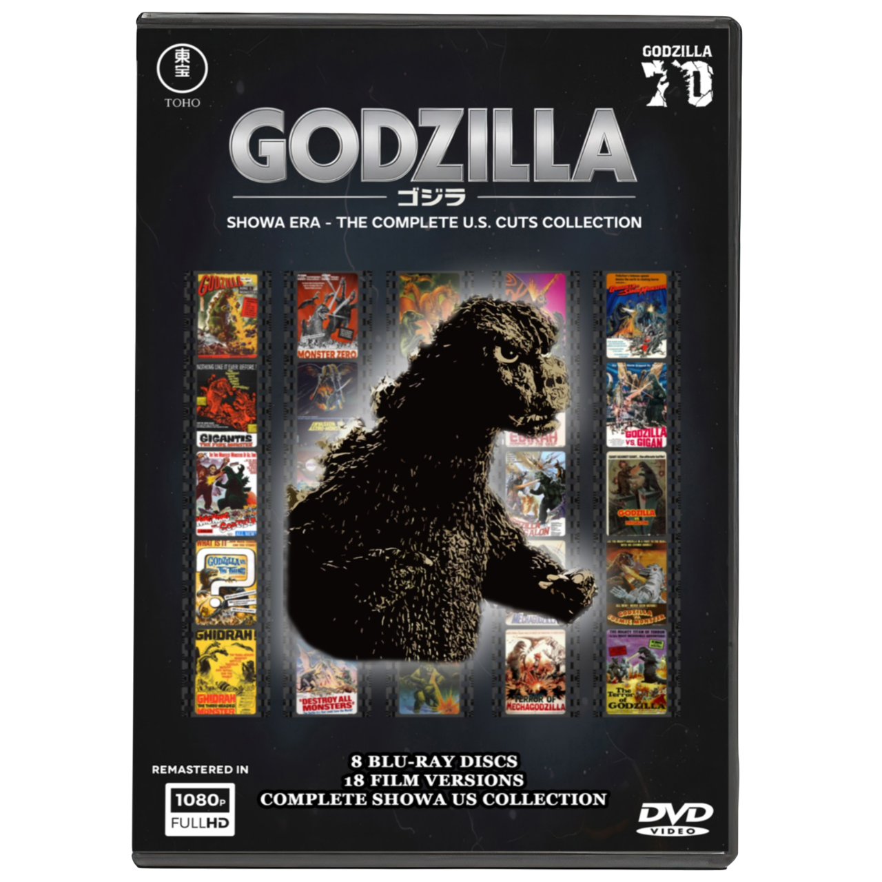 GODZILLA - THE SHOWA ERA - COMPLETE US CUT COLLECTION - DVD