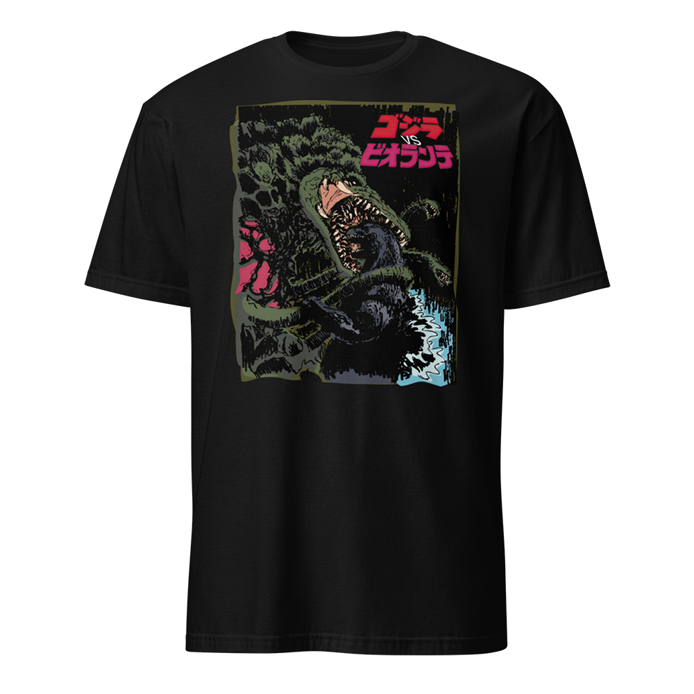 Godzilla vs. Biollante T Shirt 01