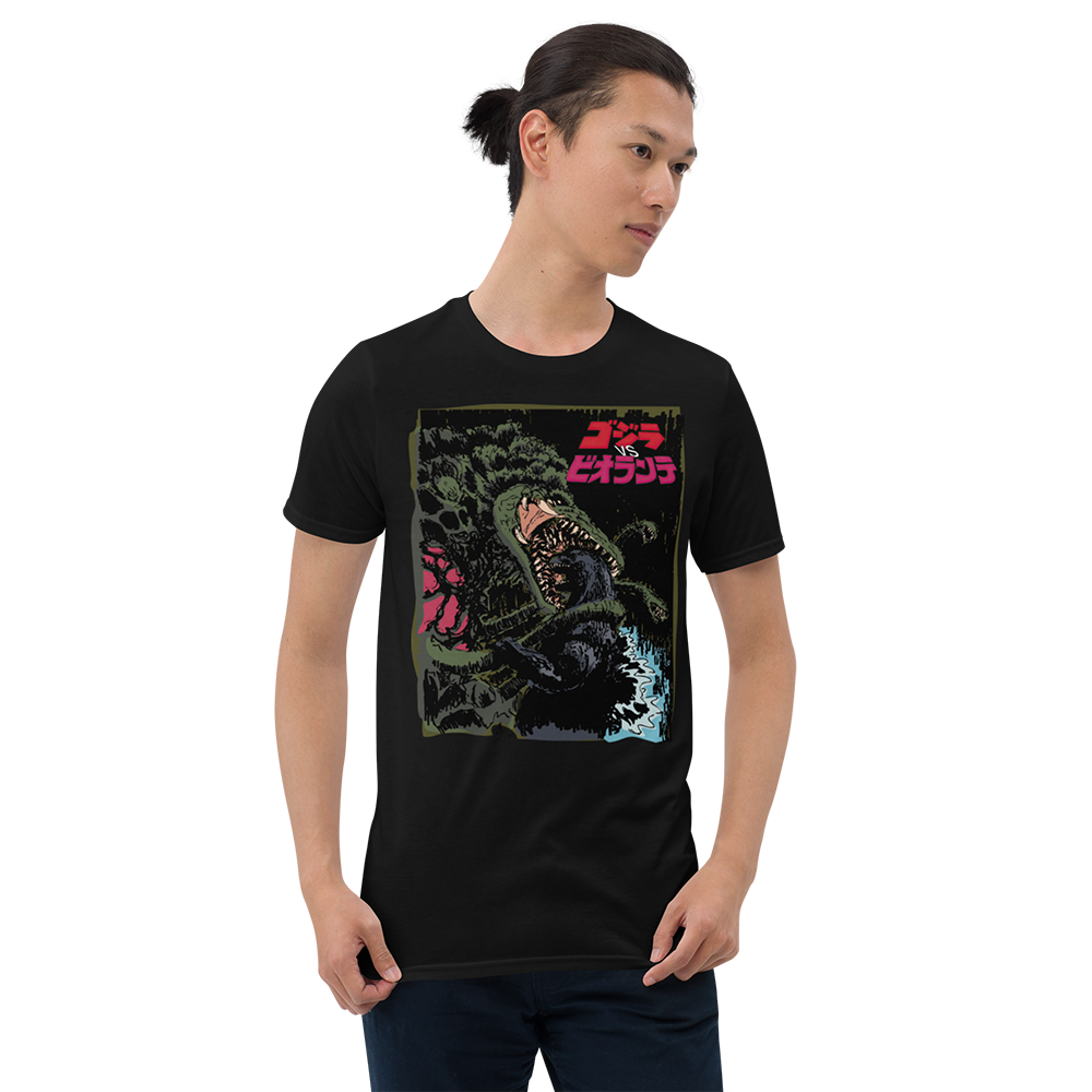 Godzilla vs. Biollante T Shirt 01