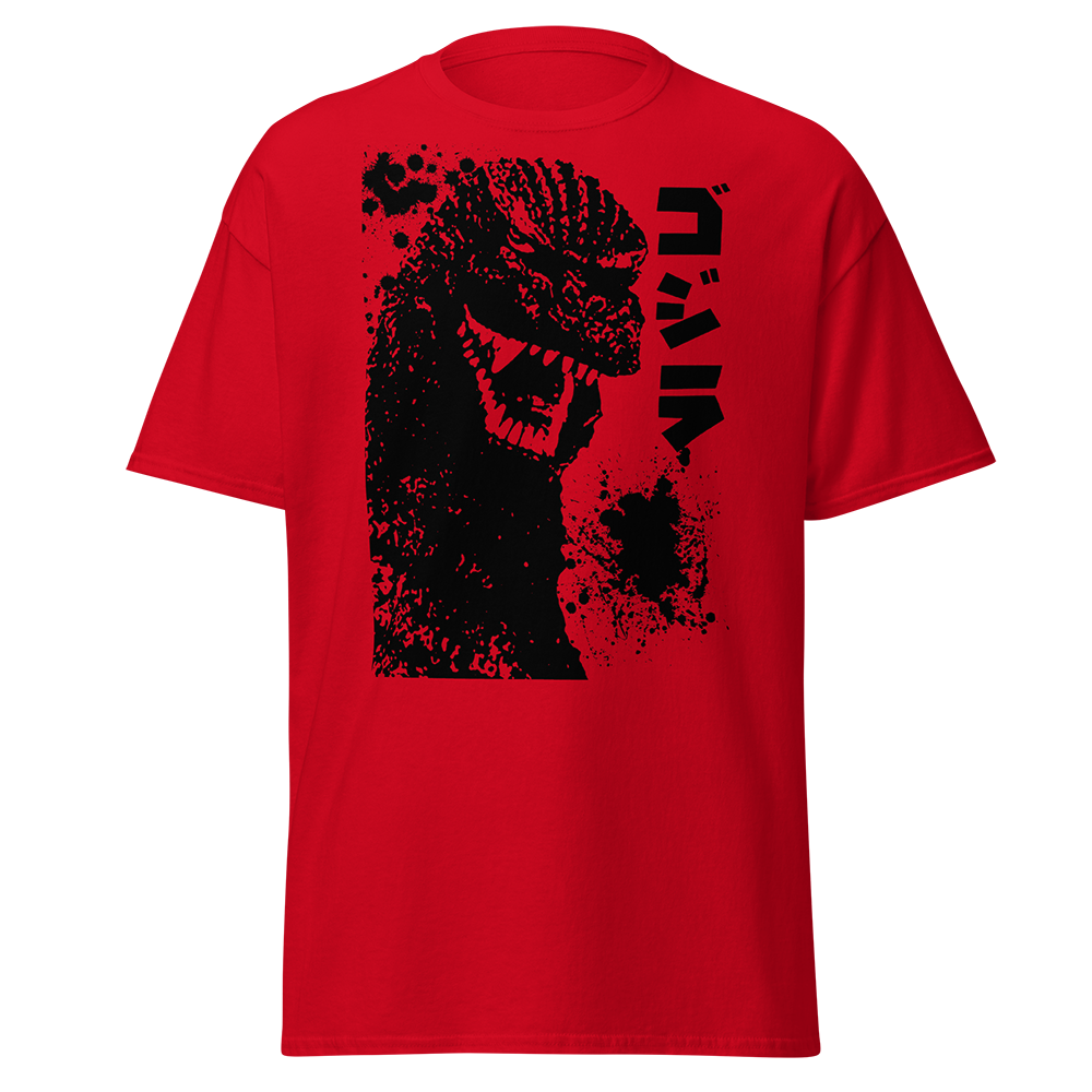 Godzilla (1984) T Shirt 01 Red