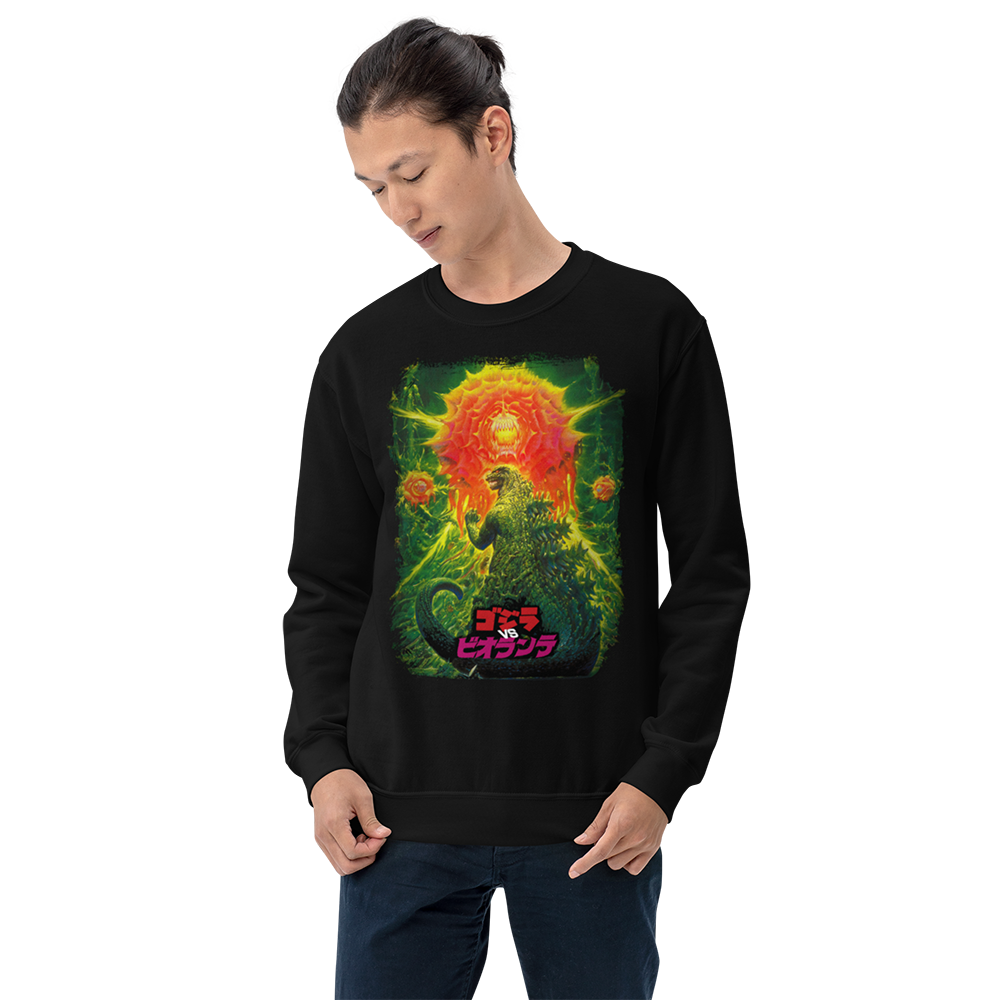Godzilla vs. Biollante (1989) Sweatshirt 02