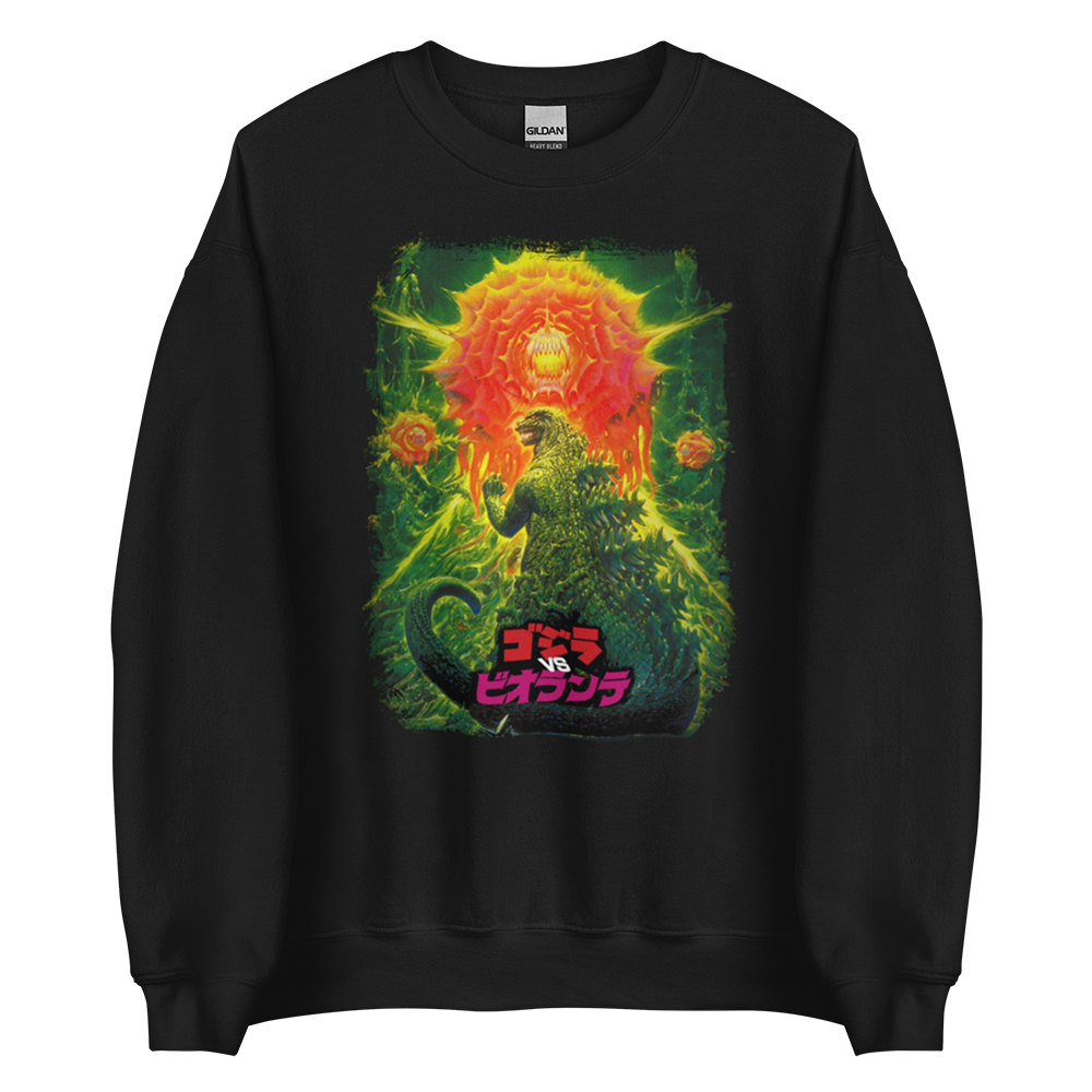 Godzilla vs. Biollante (1989) Sweatshirt 02