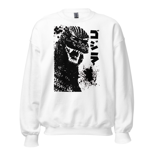 Godzilla (1984) Sweatshirt 01