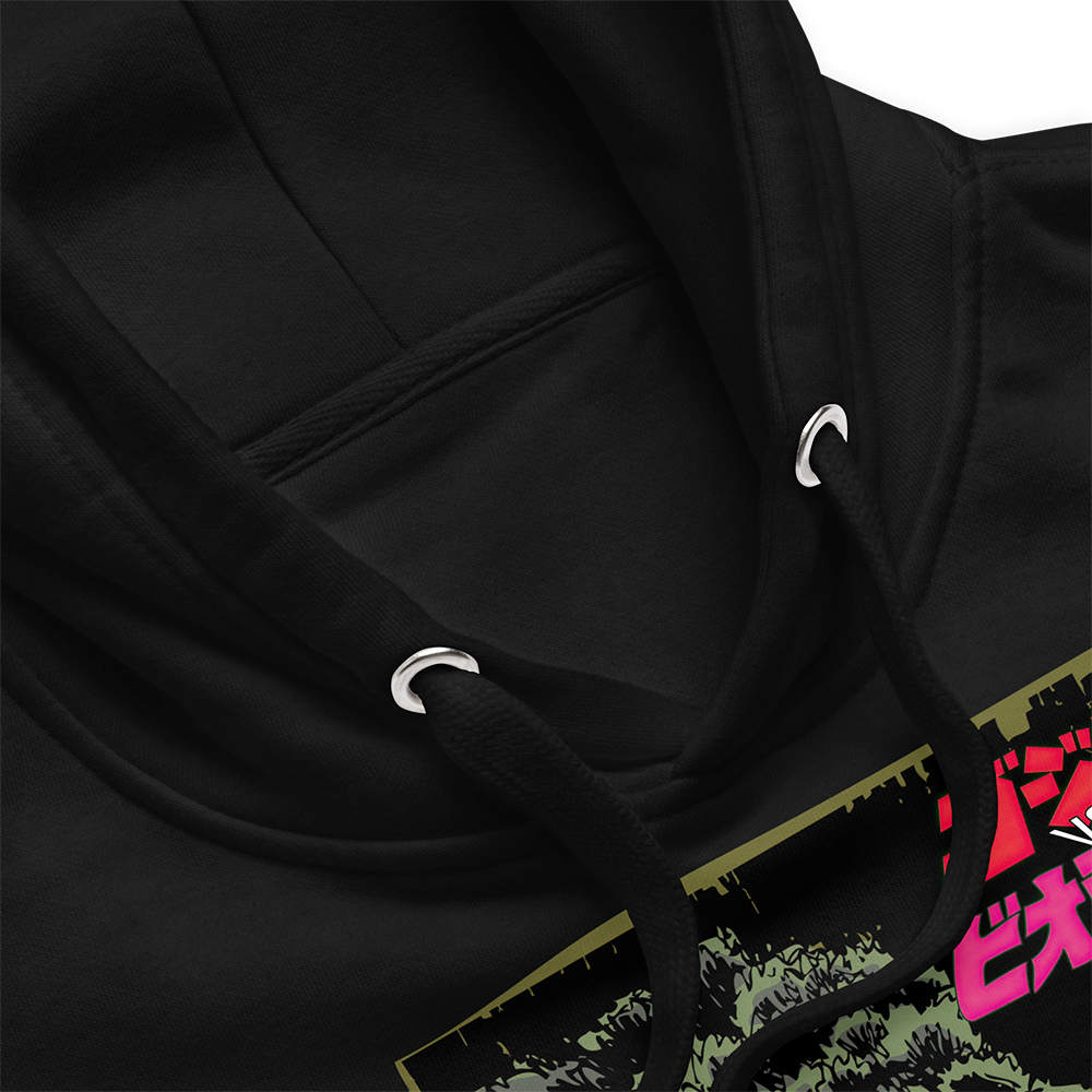 Godzilla vs. Biollante (1989) Hoodie 01