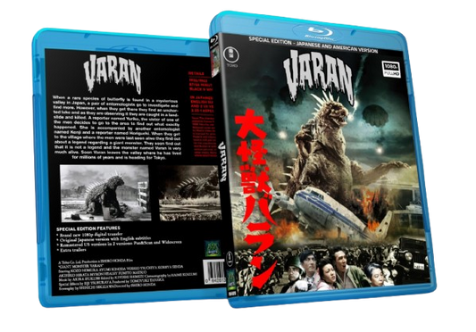 VARAN THE UNBELIEVABLE (1958) JAPANESE + 2 US VERSIONS FULL HD - 2 BLU RAY DISCS