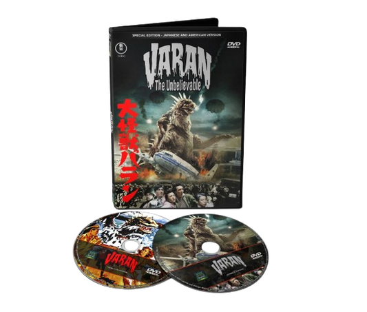 VARAN THE UNBELIEVABLE (1958) JAPANESE + 2 US VERSIONS FULL HD - 2 DVD DISCS