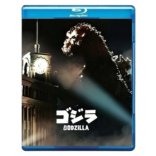 GODZILLA 1954 - JAP VERSION - 5.1 DOLBY SURROUND - BLURAY