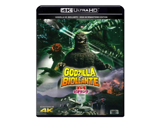 GODZILLA VS. BIOLLANTE 1989 - 2024 NEW 4K REMASTER - JAP/EN 4K ULTRA HD BLU RAY