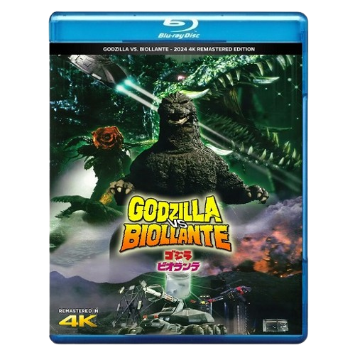 GODZILLA VS. BIOLLANTE - 2024 NEW 4K REMASTER - 1989 - BLU RAY