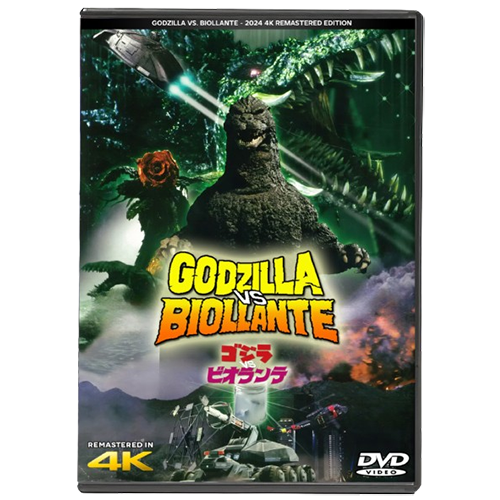 GODZILLA VS. BIOLLANTE - 2024 NEW 4K REMASTER - 1989 - DVD