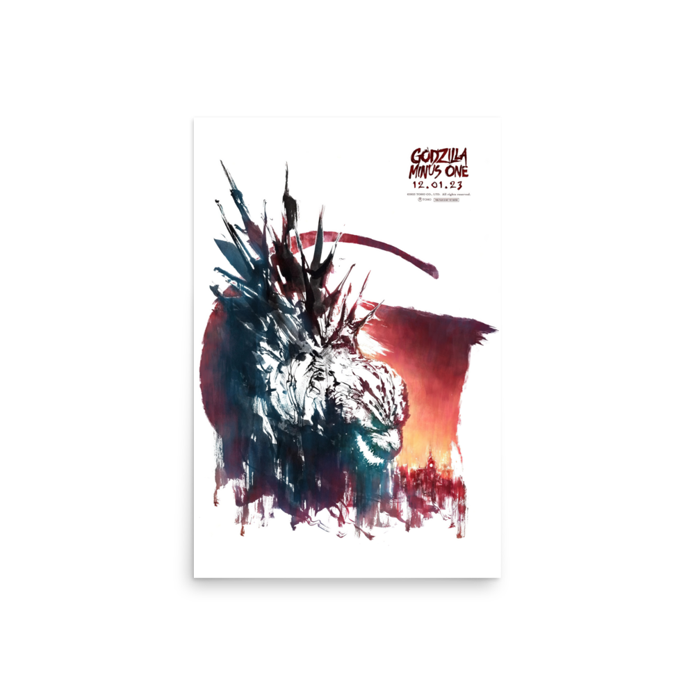 Godzilla Minus One (2023) Art Poster 02