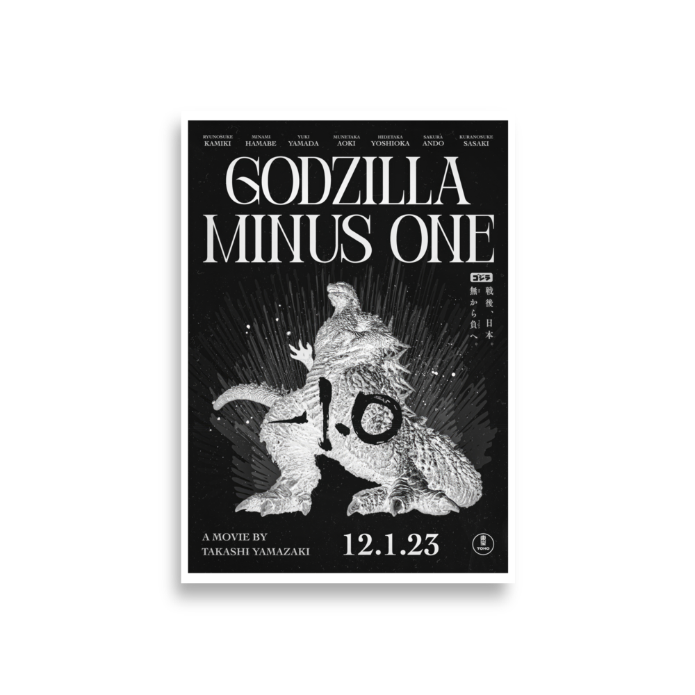 Godzilla Minus One Poster - Black