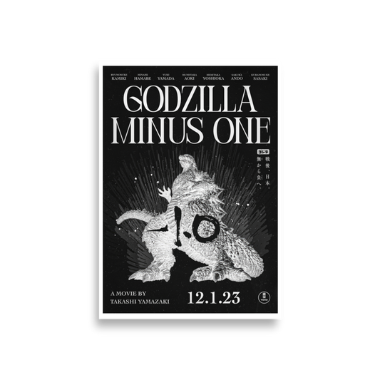 Godzilla Minus One Poster - Black