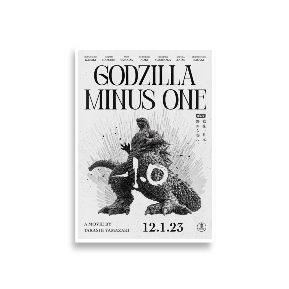 Godzilla Minus One Poster - White