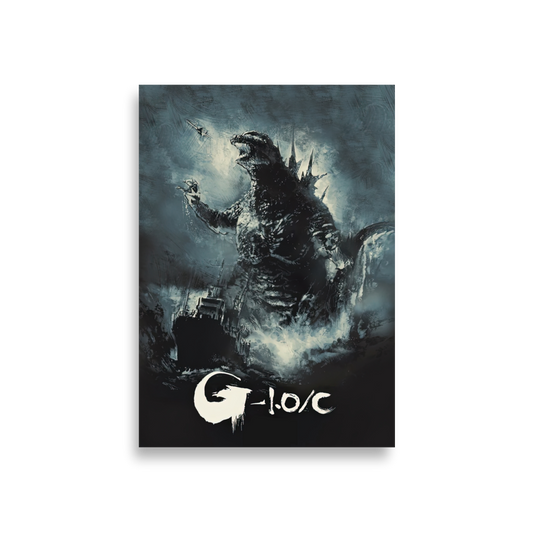 Godzilla Minus One (2023) Art Poster 01