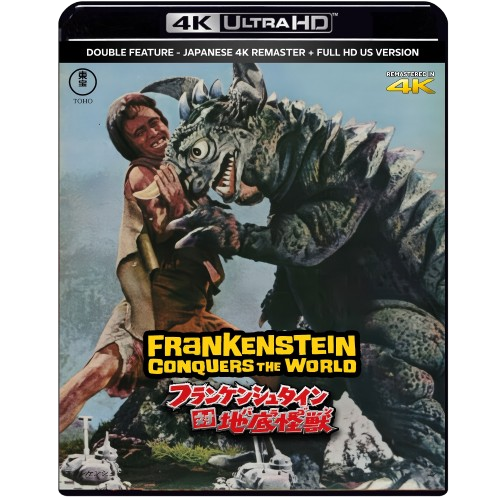 FRANKENSTEIN CONQUERS THE WORLD (1965) - JAPANESE 4K REMASTER + FULL HD AIP VERSION - UHD + BLU RAY DISC