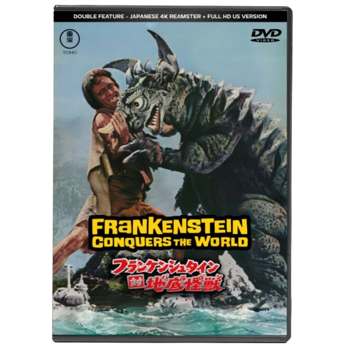 FRANKENSTEIN CONQUERS THE WORLD (1965) - JAPANESE 4K REMASTER + FULL HD AIP VERSION - 2 DVD DISCS