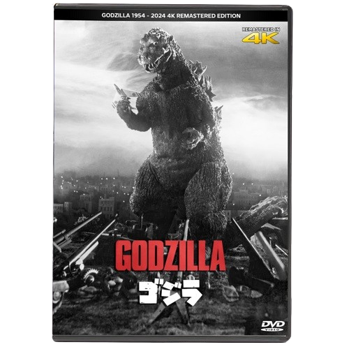 GODZILLA (1954) GOJIRA - 2024 NEW 4K REMASTER - DVD