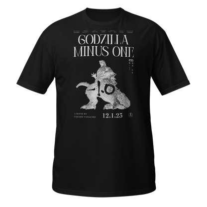 Godzilla Minus One T Shirt Black