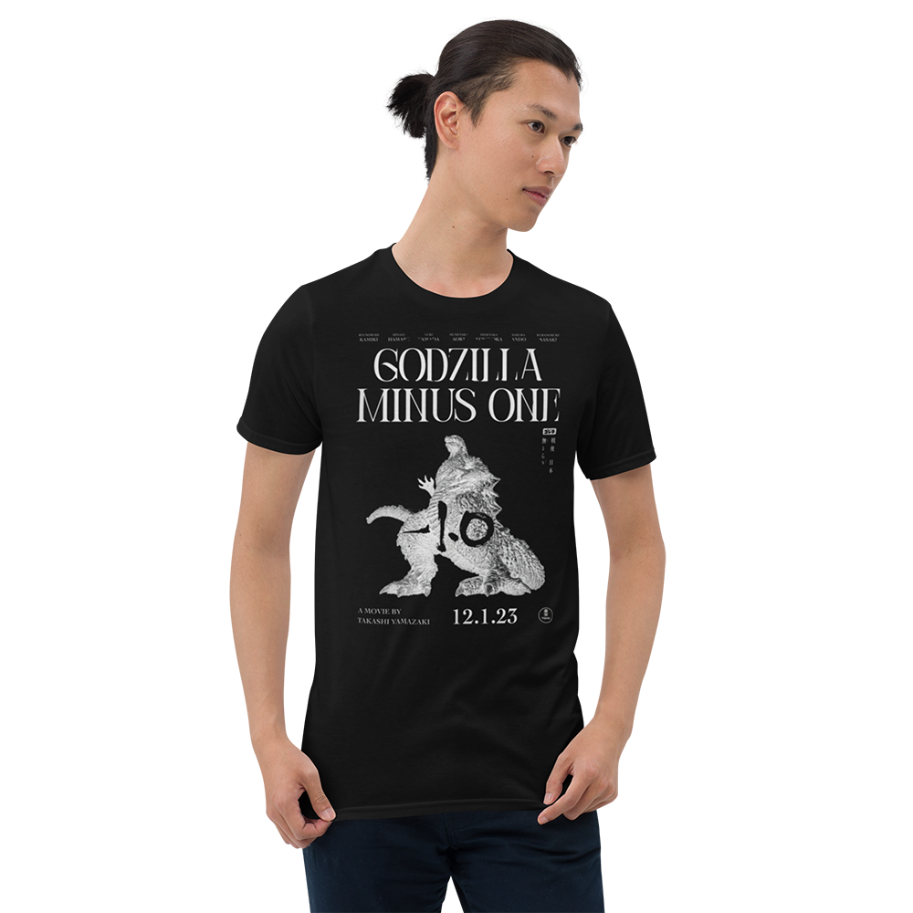 Godzilla Minus One T Shirt Black