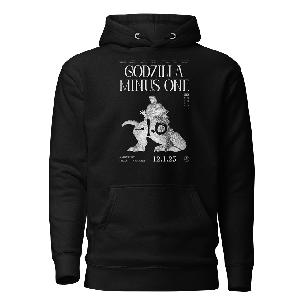 Godzilla Minus One Hoodie Black