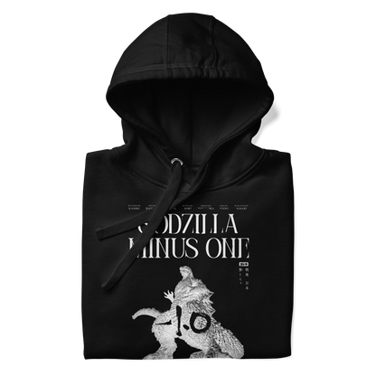 Godzilla Minus One Hoodie Black