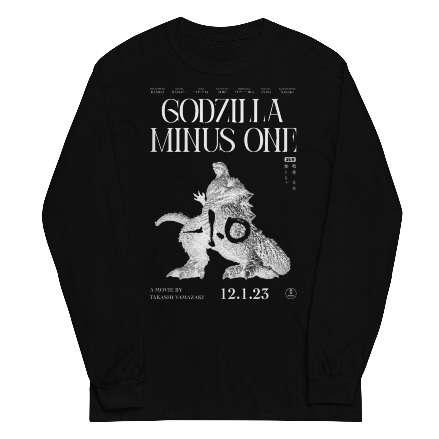 Godzilla Minus One Long Sleeve Shirt Black