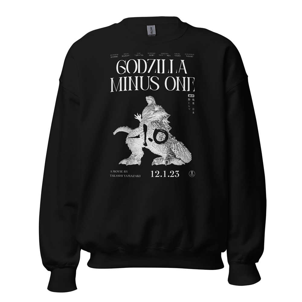 Godzilla Minus One Sweatshirt Black