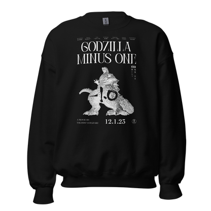 Godzilla Minus One Sweatshirt Black