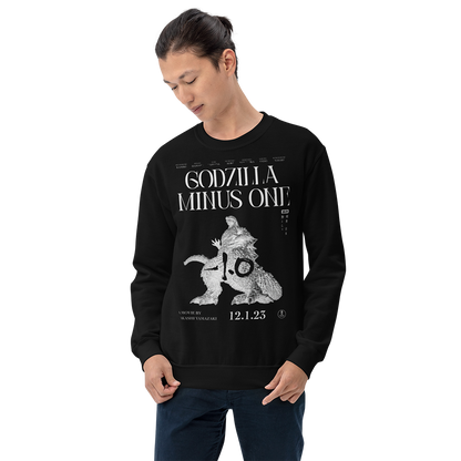 Godzilla Minus One Sweatshirt Black