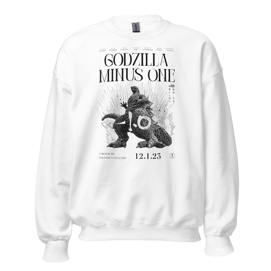 Godzilla Minus One Sweatshirt White