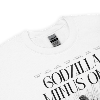 Godzilla Minus One Sweatshirt White