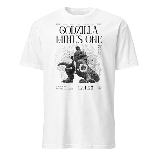 Godzilla Minus One T Shirt White