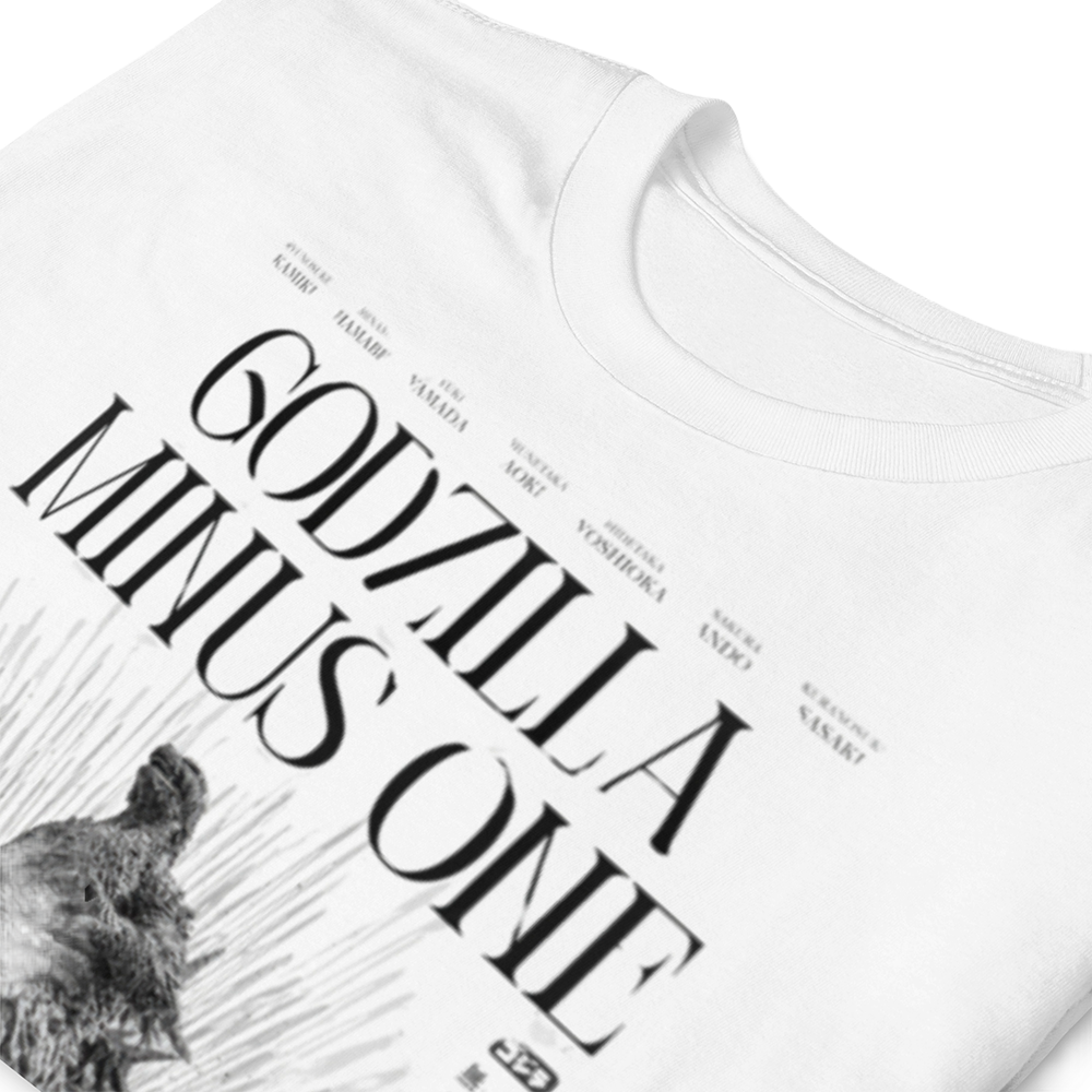 Godzilla Minus One T Shirt White