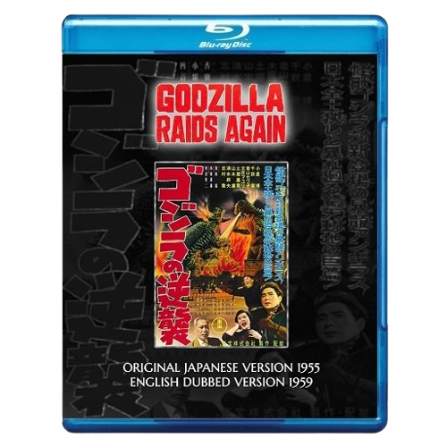 GODZILLA RAIDS AGAIN 1955 - DOUBLE FEATURE - 2 DISCS SET