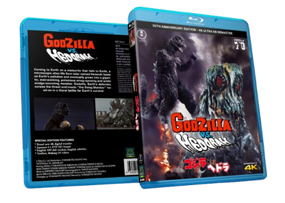 GODZILLA VS. HEDORAH - JAP/ENG - AIP DUB - 2025 4K Remaster - Blu Ray