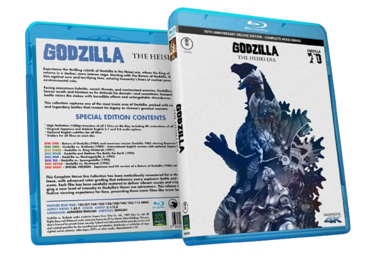 GODZILLA - THE HEISEI ERA - COMPLETE BLU RAY SET