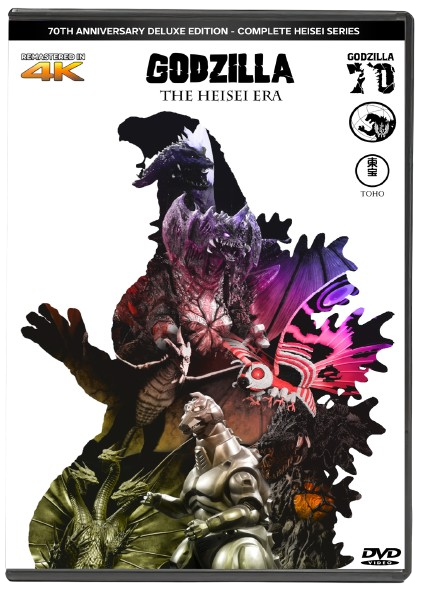 GODZILLA - THE HEISEI ERA - COMPLETE DVD SET