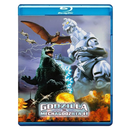 GODZILLA VS. MECHAGODZILLA 2 - 1993 - BLU RAY